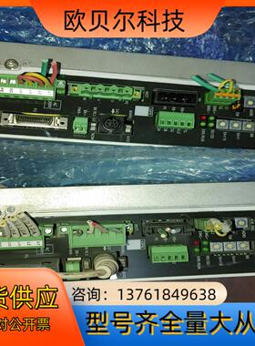 IAI控制器SC0N-C-750A-CC-0-2