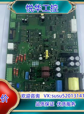 130B6038 DT/08丹佛斯变频器电源驱动板3议价