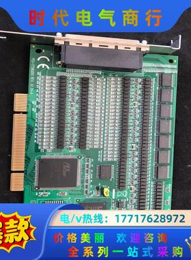 研华数据卡，型号：PCI-1758 UDIO REV议价