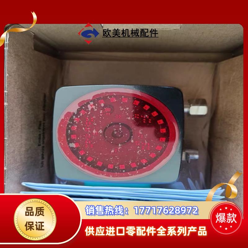 倍加福P+F光学读码器 PCV100-F200-SSI-V1议价