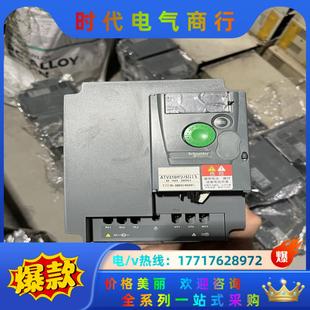 变频器 议价 5.5kw 380v充新机