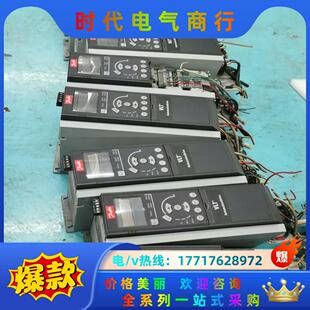 丹佛斯变频器FC 302PK75T5E20H2XGCXXXS议价