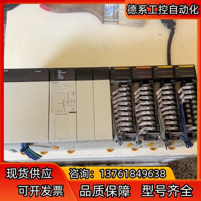 PLC CQM1H CPU21一组，功能完好，设备上换