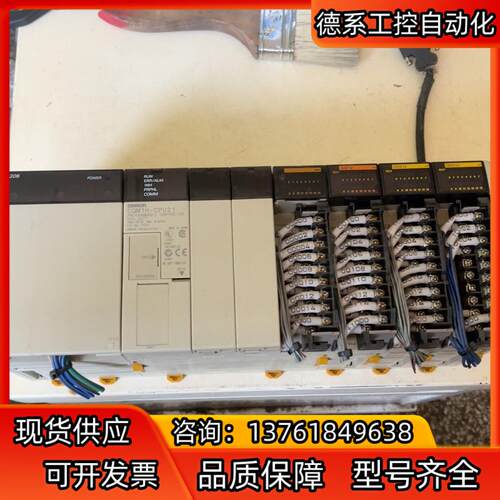 PLC CQM1H CPU21一组，功能完好，设备上换