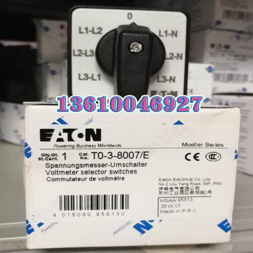 EATON MOELLER电压表选择开关T0-3-8007/E