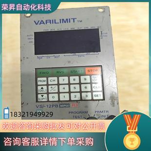 现货NSD控制器 M2PGD 12PB 成色