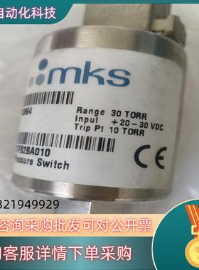 现货MKS  51B31TFB2BA010 真空计出售30To
