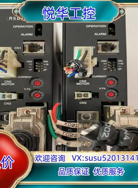 原装东方驱动器ASD12A-C，ASM66AC，议