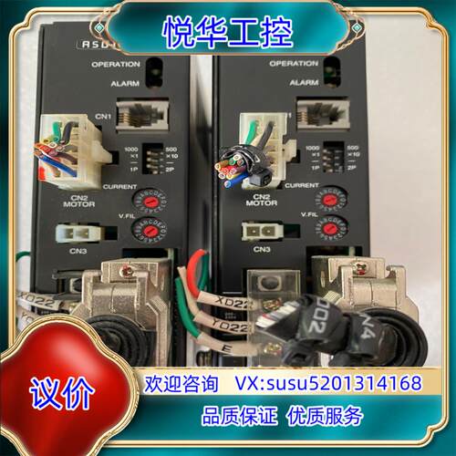 原装东方驱动器ASD12A-C，ASM66AC，议
