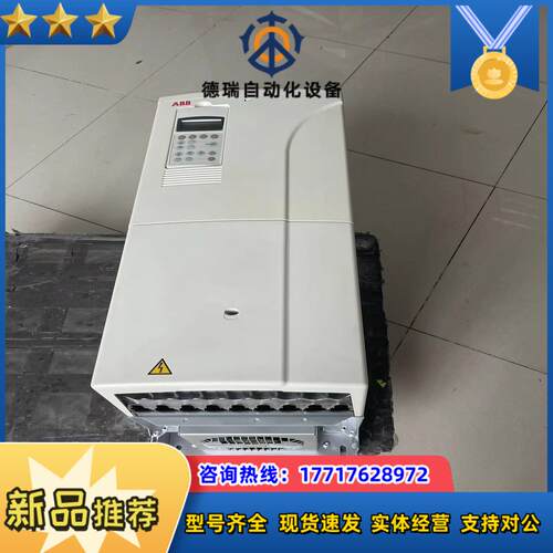 ABB变频器90KW ACS800-01-0100-3+P9议价