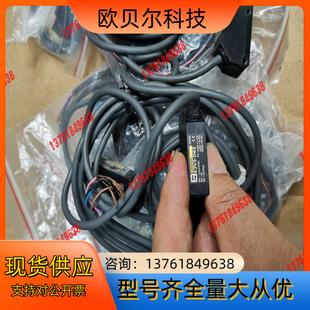 慢反射光电开关E3V3 D62