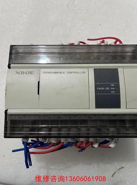 （请询价）PACK-30二手拆机信捷PLC实物图拍摄保证质量议价