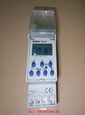 【非标价】德国泰邦theben定时器可编程控制器TR610