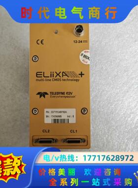 TELEDRNE E2V工业相机 EV7IYC4MFS24议价