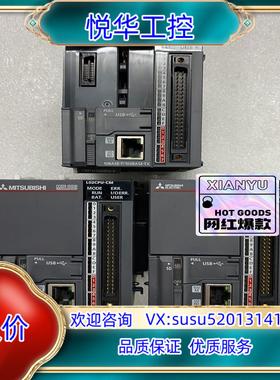 可编程控制器型号L02CPU-CM四个拍议价