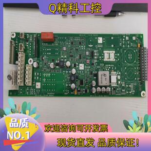 迅达3300 594241 3600电梯电源板560113