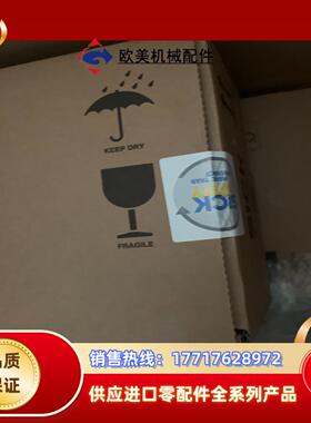 西克传感器S30B-3011GBS05全新原装封议价