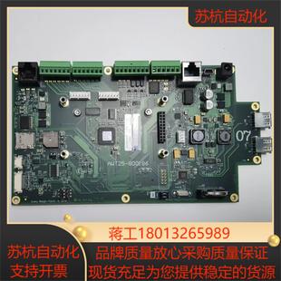 只有一張 AVERY ZK840 電子稱主板 議價 成色基本全新
