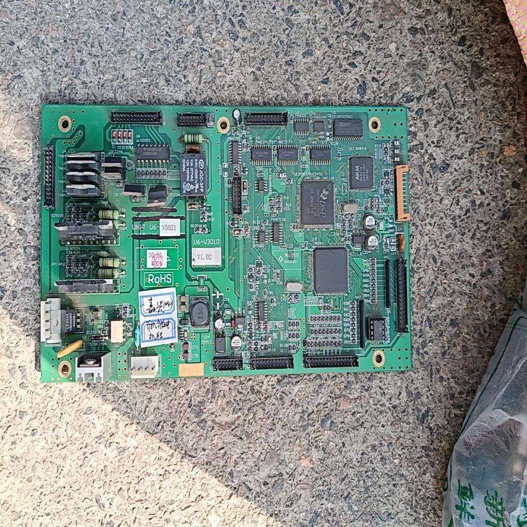 迪普乐迪普乐得宝速印机DP-L520主控板主板U6-V301