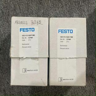 SDE5 压力传感器 全新原装 Q4E 德国费斯托