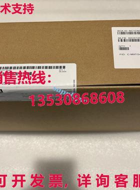 原装供应Simatic HMI TP900 舒适面板 6AV2124-0JC01-0AX0  /