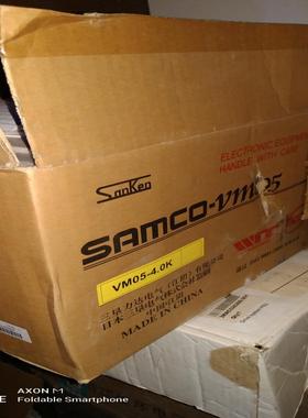 全新samco 三垦变频器VM05-4.0K