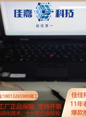 FP-X C60TPLC测试ok功能完好，功能完好