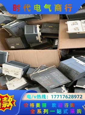 WTDI92 WTAI91件处理议价