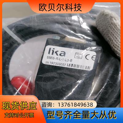Lika莱卡读数头SMI5-R-L-1-L3-B全新议价