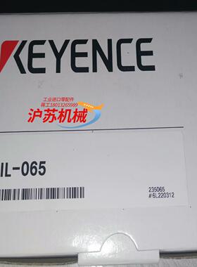 IL-065全新原装正品基恩士传感器编号一致产品码擦了点