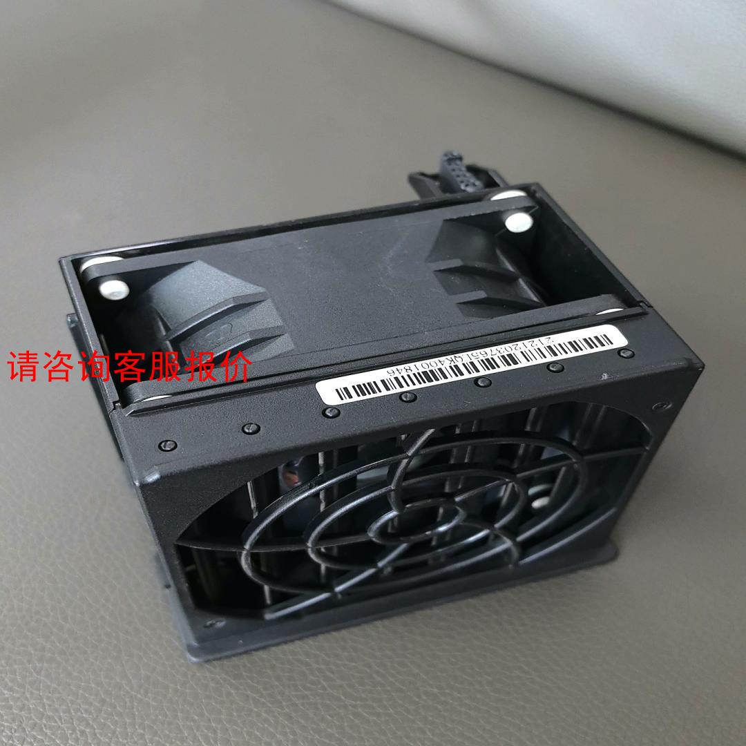 【环球】RH2288HV5 2488HV5 机箱 风扇