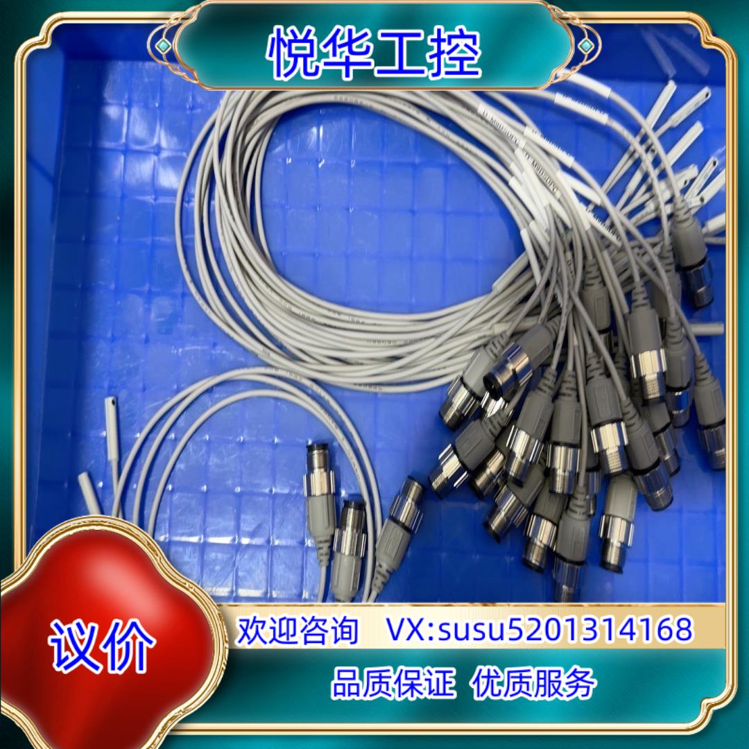 SMC磁开D-M9BSDPC22根议价