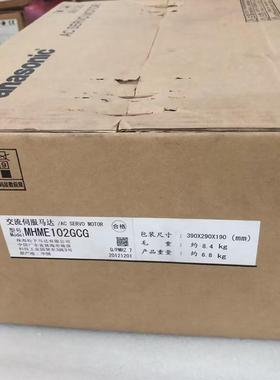 MSME102GCG开封3750， MHME102GCG