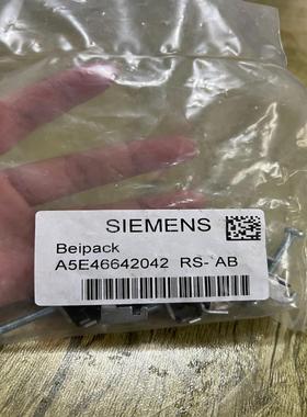 （设备配件）西门子Beipack A5E46642042 RS-AB