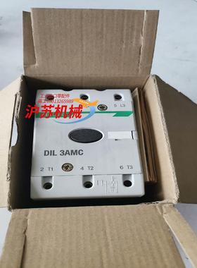 穆勒交流接触器DIL 3AMC 114A
