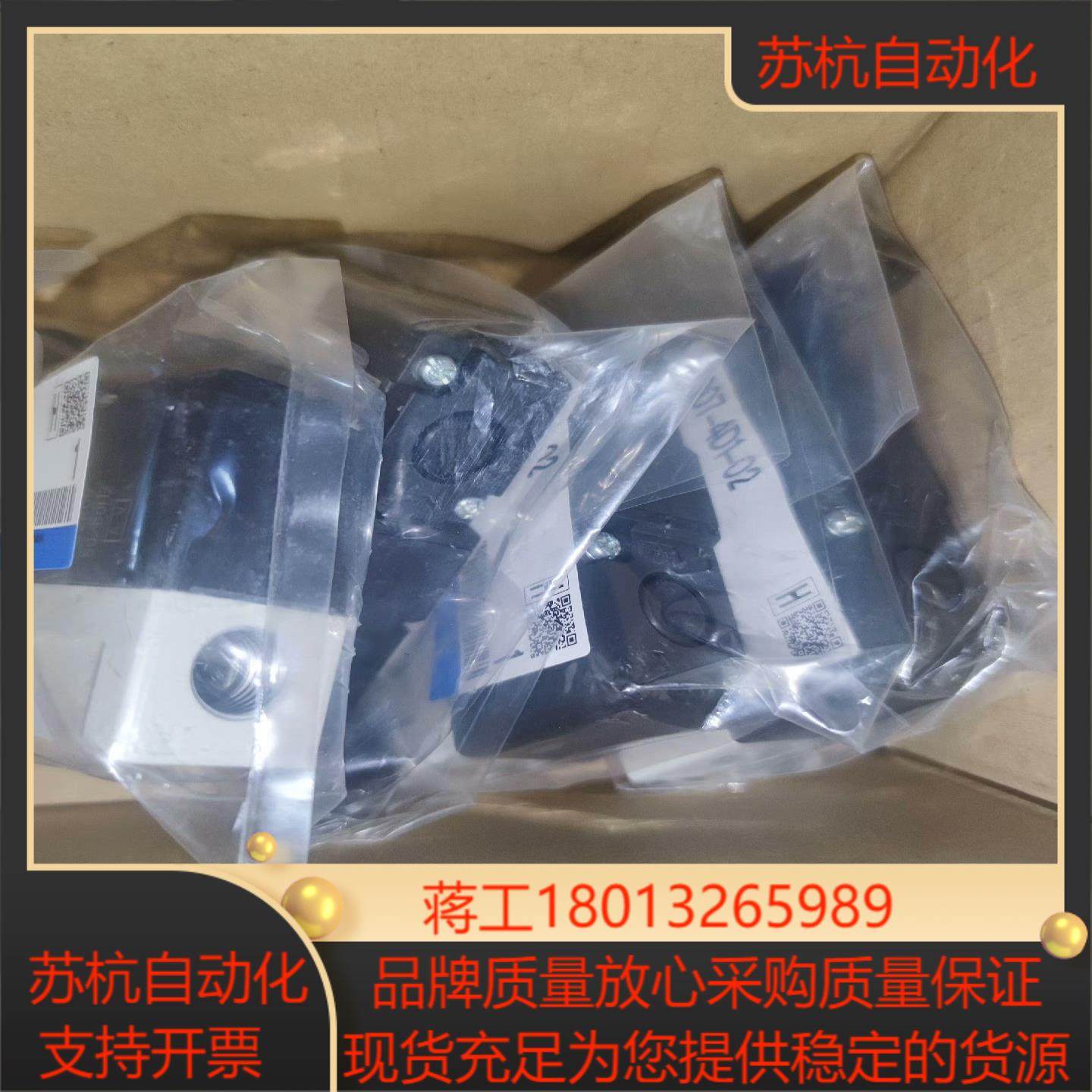 smc电磁阀 VT307-4D1-02全新还剩8个左右,3C数码配件,隔离器/耦合器,淘宝优惠券,粉丝福利购,淘宝优惠卷