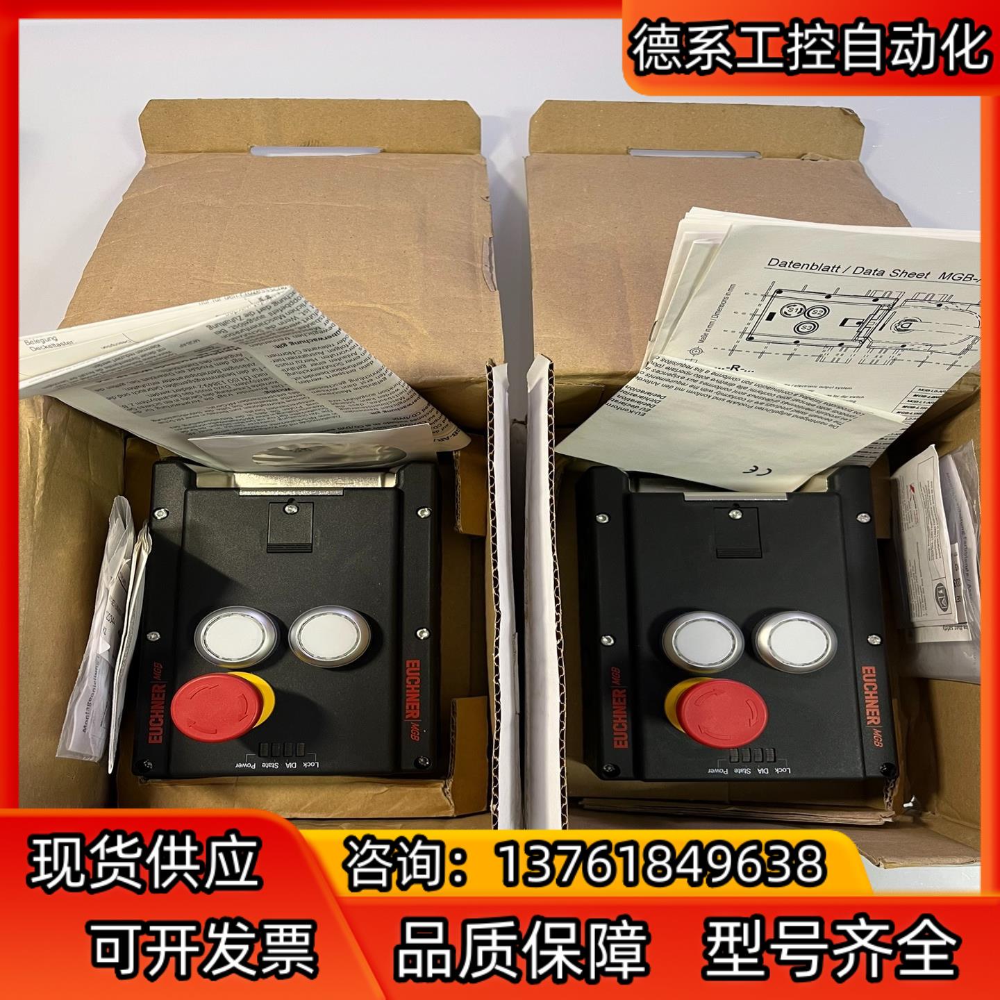 MGB-L2-ARA-AM3A1-M-R-121237