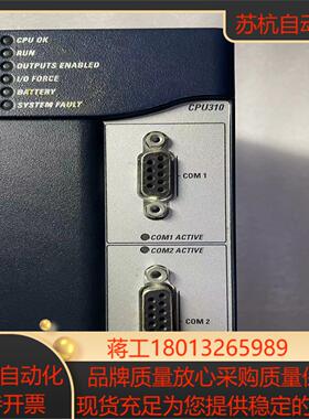 GE CPU模块IC695CPU310-FT功能成色