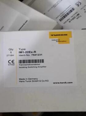 IM1-22EX-R MK13-222EX0-R/24VDC 安全栅 MK32-11EX0-LI/24DC/K29