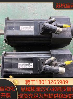 伦茨伺服电机MCS19J29-RS0B0-B28N-ST5F