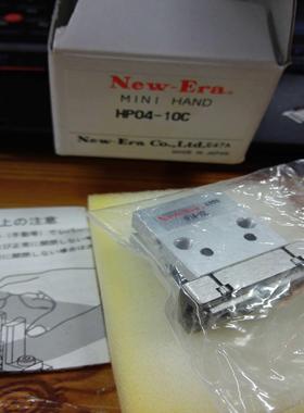 New-Era HP04L HP04-16C新气爪手指气夹议价