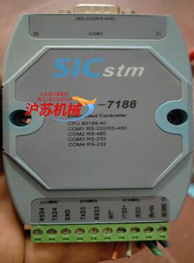 北京尚控SICSTM模块  S-7188 功能良好