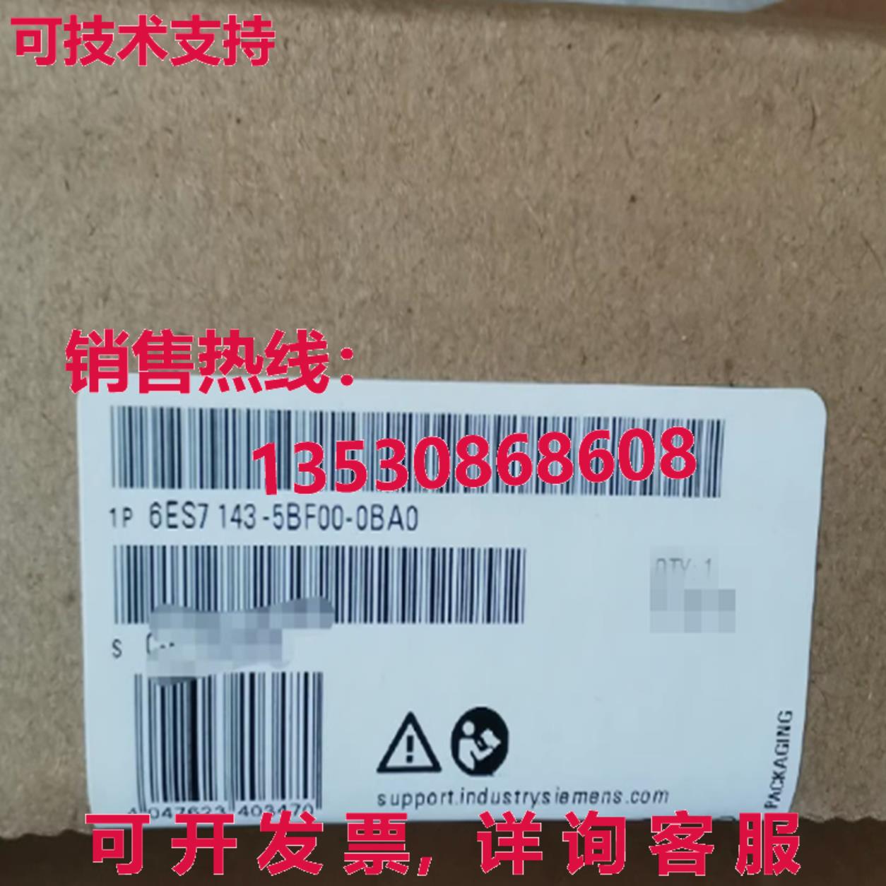 原装供应6ES7143-5BF00-0BA0 Siemens ET 200 Distributed I/O di