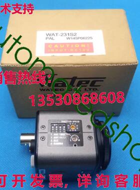 供应原装WATEC WAT-231S2 PAL 彩色 C 相机