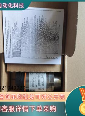 现货ifm PN7003 全新原装德国易福门