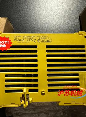 发那科I/O模块，A038-0815-C003，全新原装正品