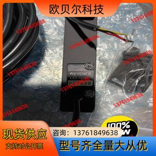 全新激光传感器 基恩士原装 KEYENCE基恩士LX2 100
