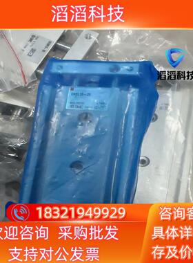现货全新原装SMC双轴气缸CXSL10-25