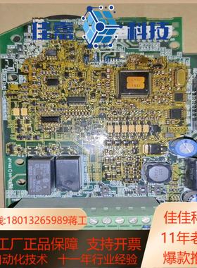 /达电梯变频器驱动板/CPU板/主板SA536804