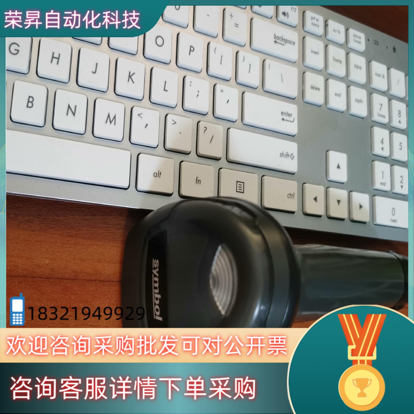 现货讯宝…型号…DS4308...SR功能合格